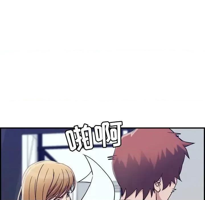 贪婪烈火 贪婪烈火-第14章 第89页