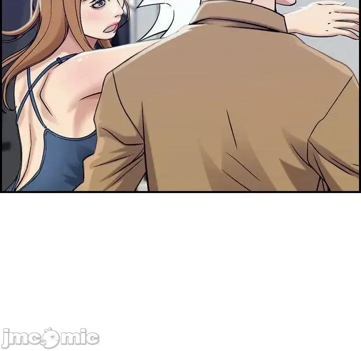 贪婪烈火 贪婪烈火-第14章 第90页
