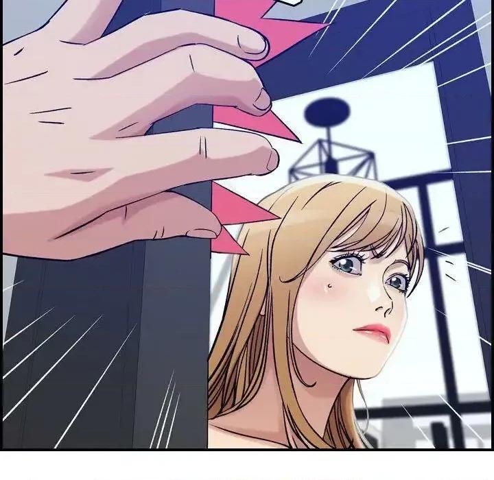 贪婪烈火 贪婪烈火-第14章 第97页