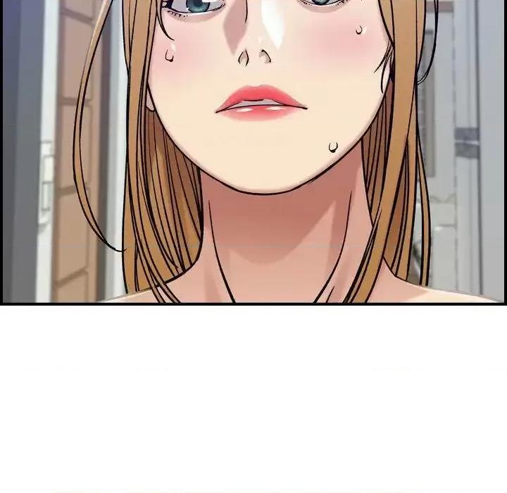 贪婪烈火 贪婪烈火-第14章 第101页