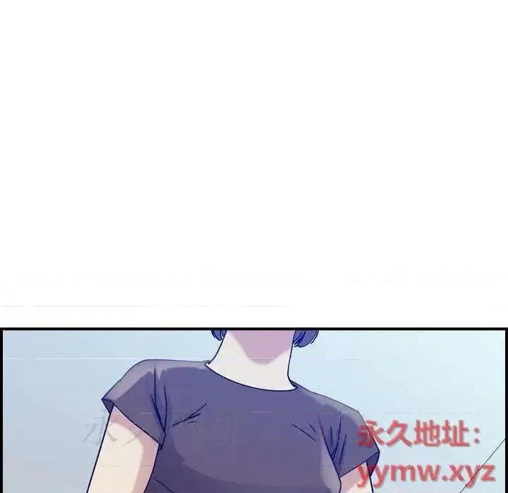 贪婪烈火 贪婪烈火-第14章 第122页