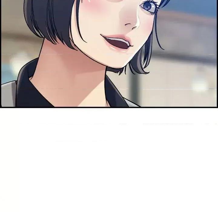 贪婪烈火 贪婪烈火-第15章 第46页