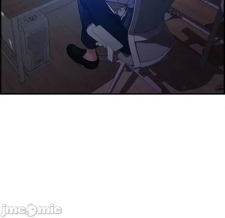 贪婪烈火 贪婪烈火-第15章 第55页