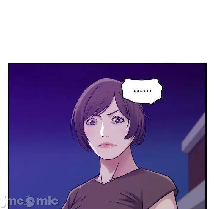 贪婪烈火 贪婪烈火-第15章 第80页
