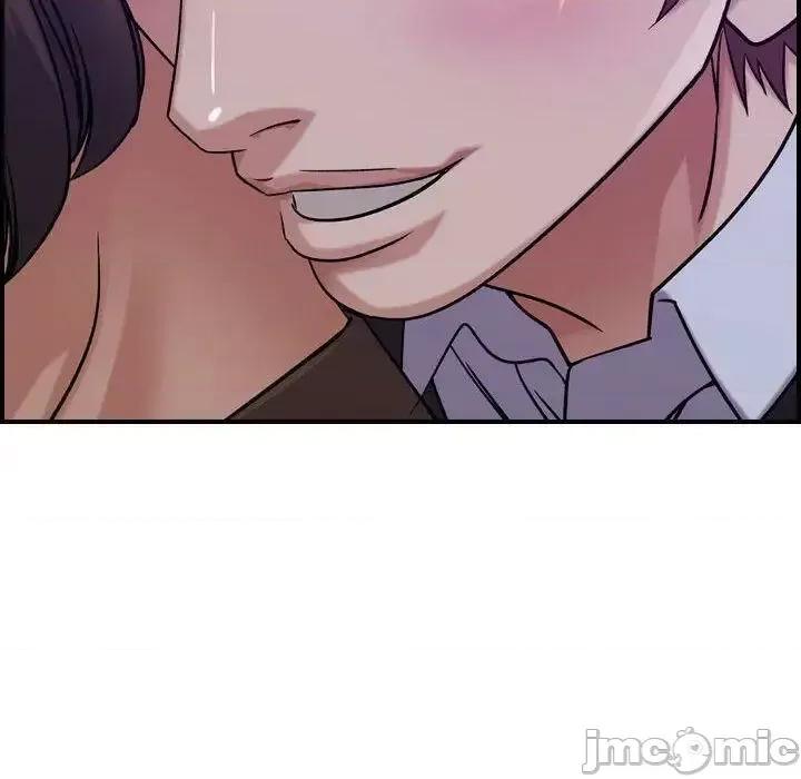 贪婪烈火 贪婪烈火-第15章 第110页