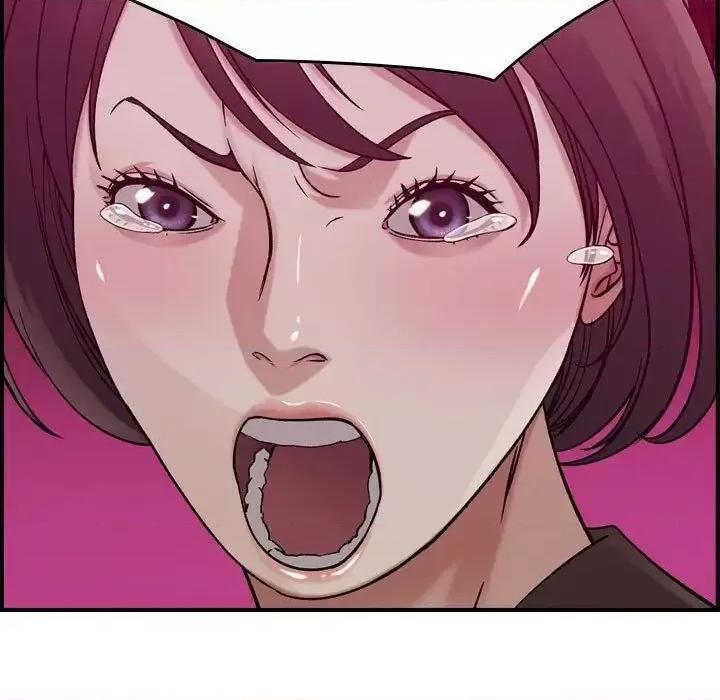 贪婪烈火 贪婪烈火-第15章 第119页