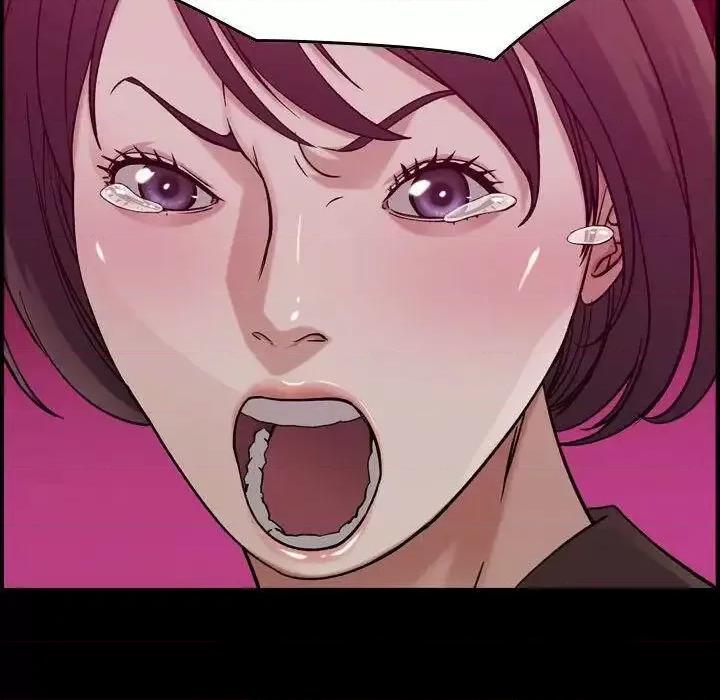 贪婪烈火 贪婪烈火-第16章 第14页