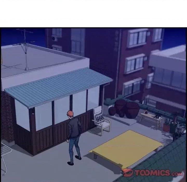 贪婪烈火 贪婪烈火-第16章 第24页