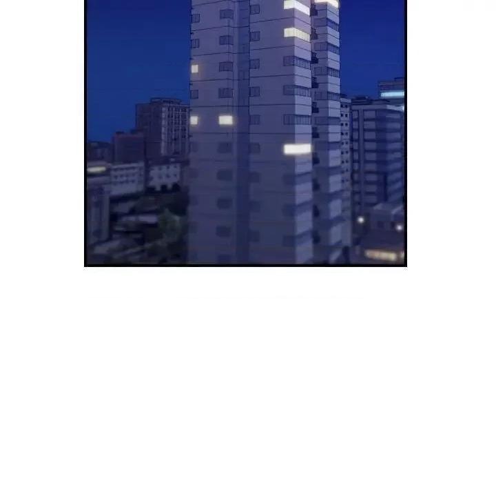 贪婪烈火 贪婪烈火-第16章 第32页
