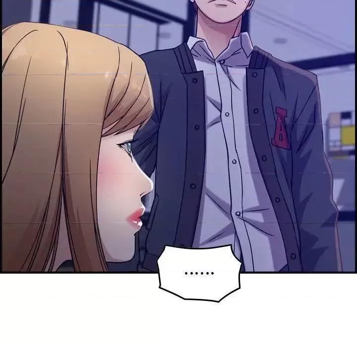 贪婪烈火 贪婪烈火-第16章 第41页