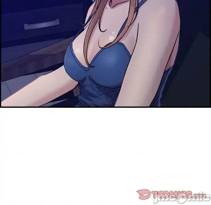 贪婪烈火 贪婪烈火-第16章 第45页