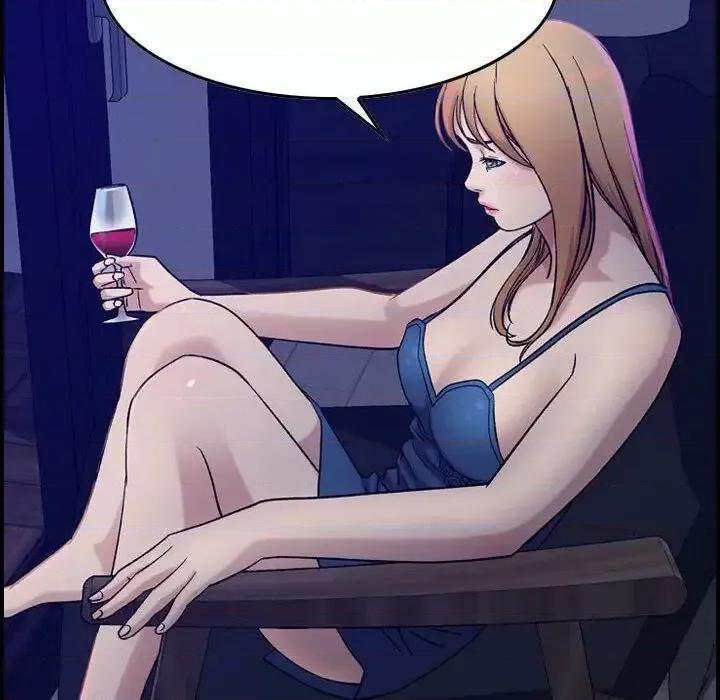 贪婪烈火 贪婪烈火-第16章 第52页