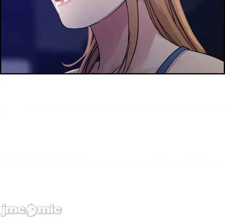 贪婪烈火 贪婪烈火-第16章 第60页