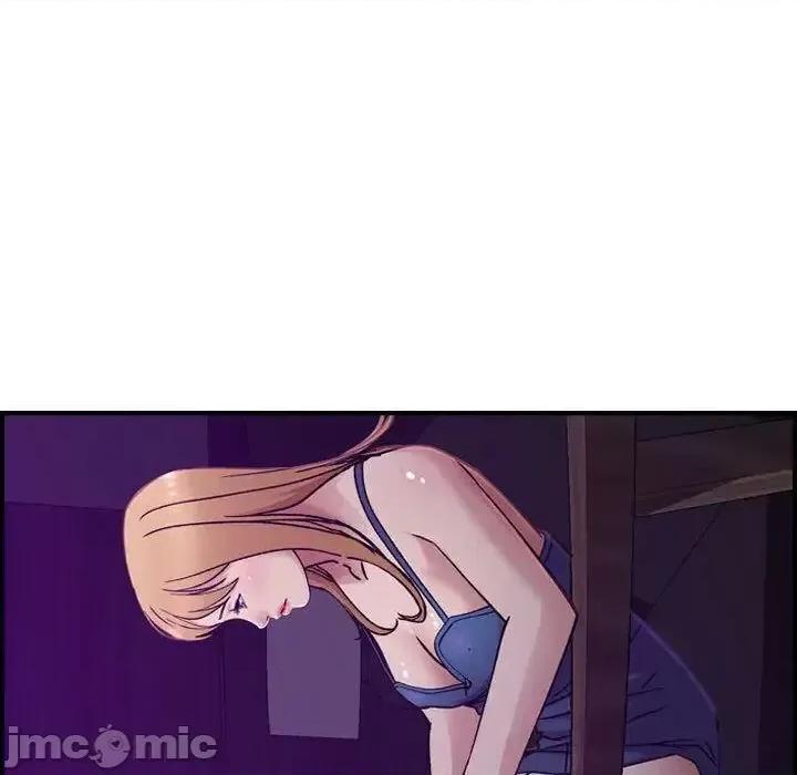 贪婪烈火 贪婪烈火-第16章 第80页