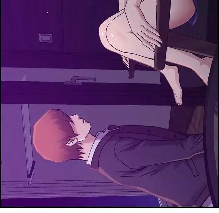 贪婪烈火 贪婪烈火-第16章 第81页