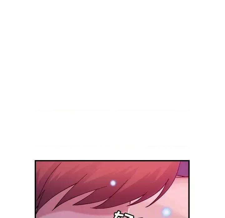 贪婪烈火 贪婪烈火-第16章 第84页