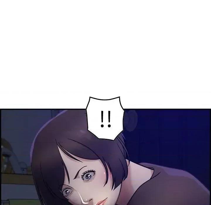 贪婪烈火 贪婪烈火-第16章 第99页