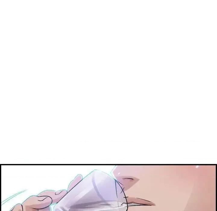 贪婪烈火 贪婪烈火-第16章 第119页