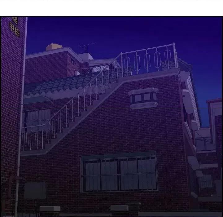 贪婪烈火 贪婪烈火-第17章 第63页