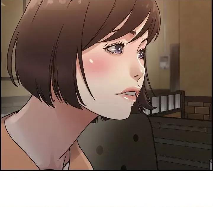 贪婪烈火 贪婪烈火-第17章 第104页