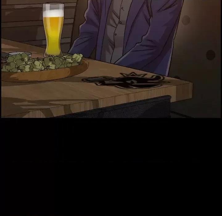 贪婪烈火 贪婪烈火-第18章 第7页
