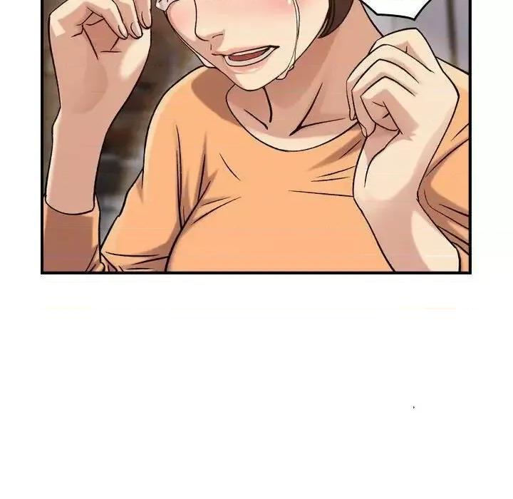 贪婪烈火 贪婪烈火-第18章 第39页