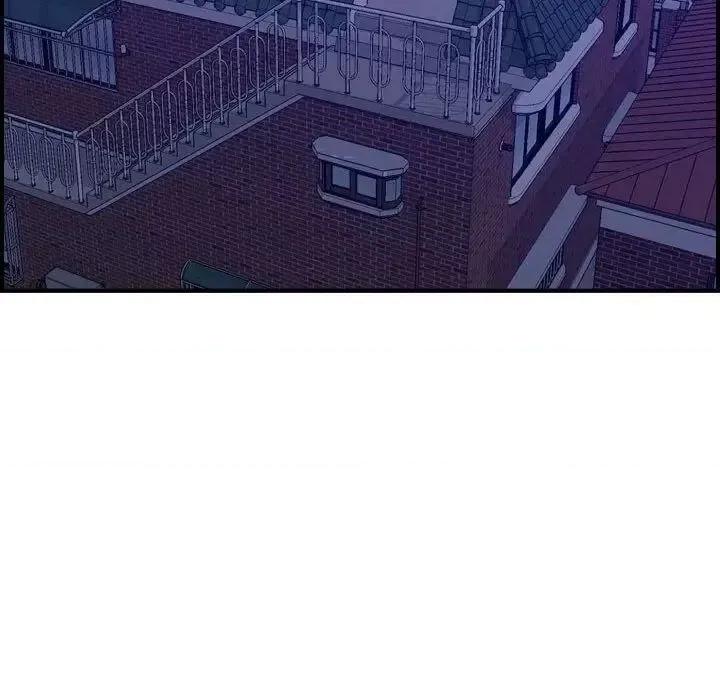 贪婪烈火 贪婪烈火-第18章 第41页