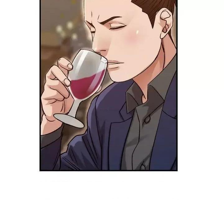 贪婪烈火 贪婪烈火-第18章 第61页