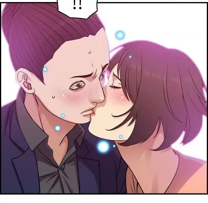 贪婪烈火 贪婪烈火-第18章 第68页