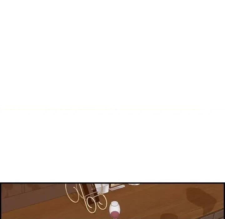 贪婪烈火 贪婪烈火-第18章 第69页