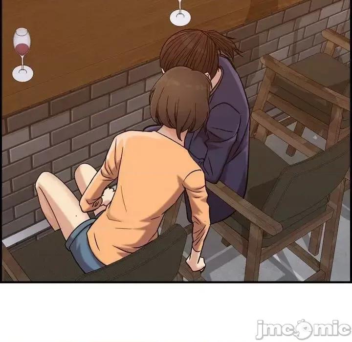 贪婪烈火 贪婪烈火-第18章 第70页