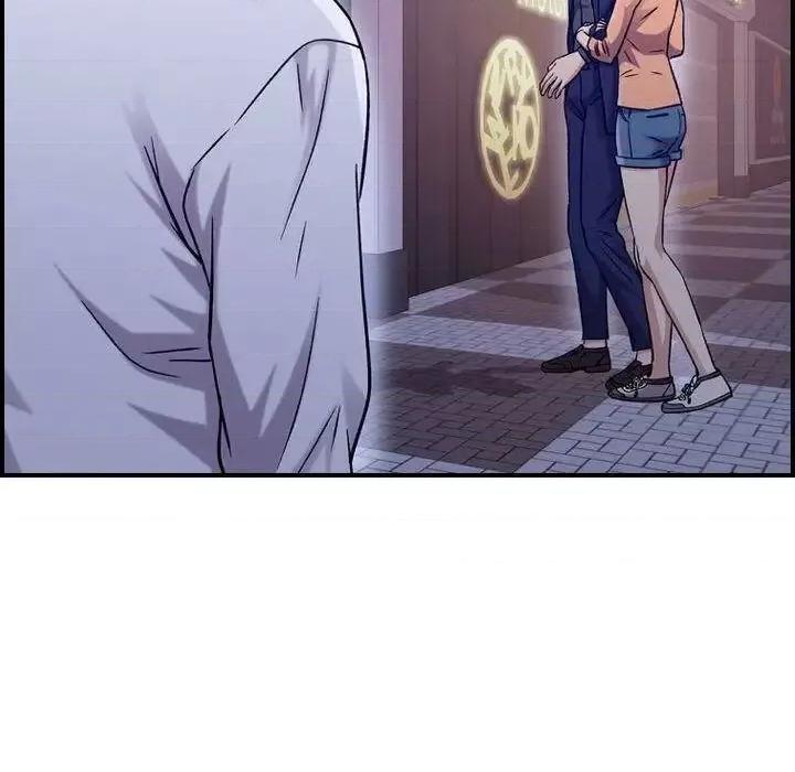贪婪烈火 贪婪烈火-第18章 第84页