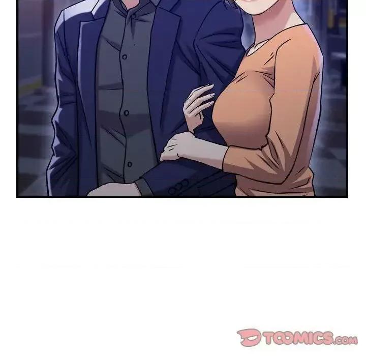 贪婪烈火 贪婪烈火-第18章 第86页