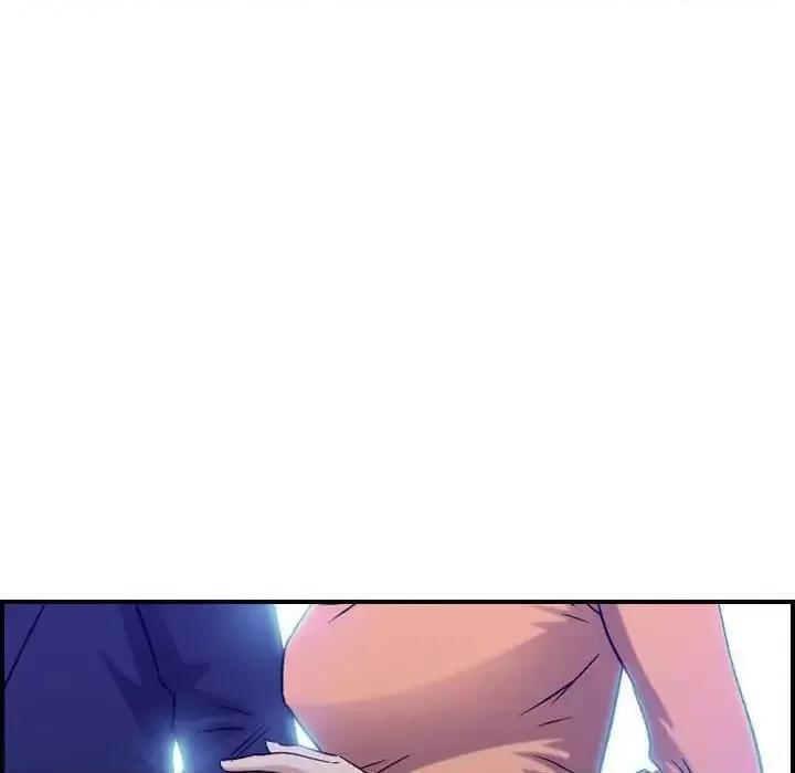 贪婪烈火 贪婪烈火-第18章 第96页