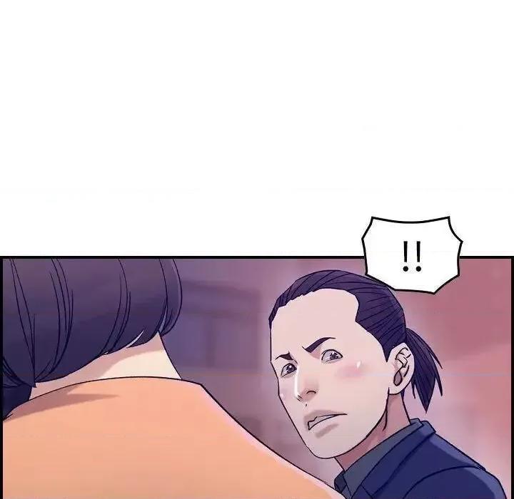 贪婪烈火 贪婪烈火-第18章 第98页