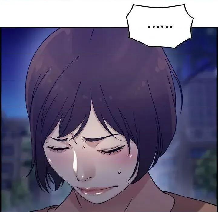 贪婪烈火 贪婪烈火-第18章 第106页