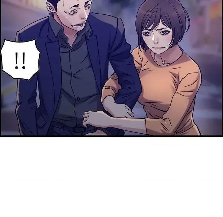 贪婪烈火 贪婪烈火-第18章 第112页