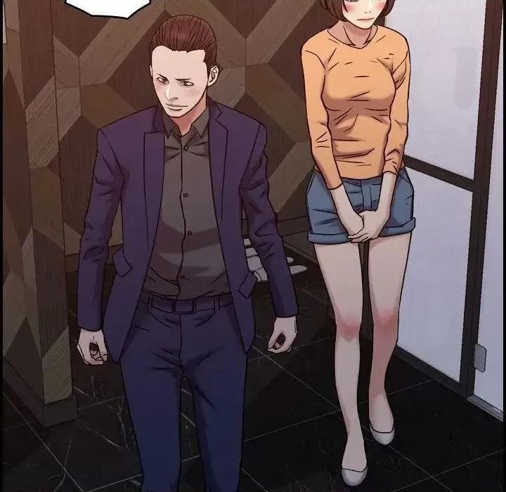 贪婪烈火 贪婪烈火-第19章 第29页