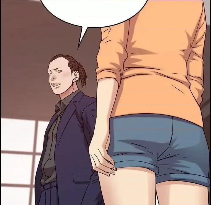 贪婪烈火 贪婪烈火-第19章 第33页