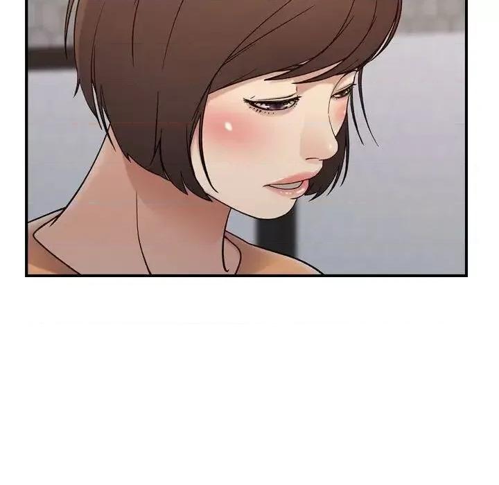 贪婪烈火 贪婪烈火-第19章 第39页