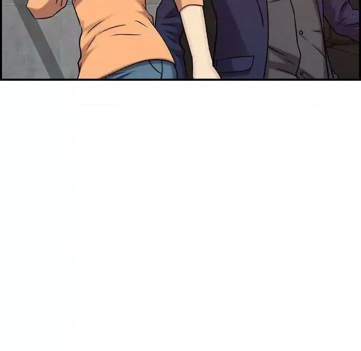 贪婪烈火 贪婪烈火-第19章 第41页