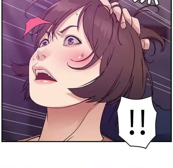贪婪烈火 贪婪烈火-第19章 第44页