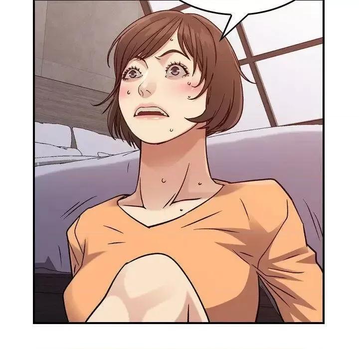 贪婪烈火 贪婪烈火-第19章 第49页