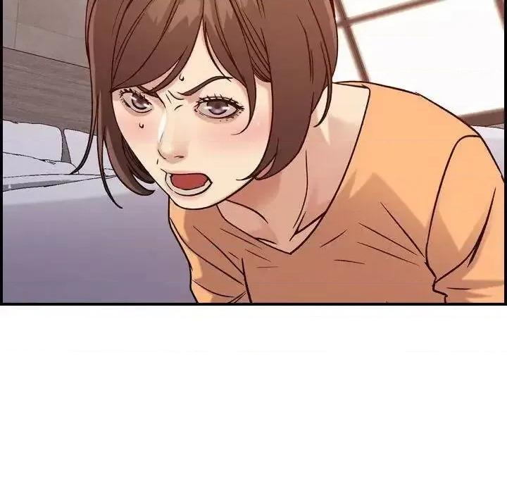 贪婪烈火 贪婪烈火-第19章 第53页
