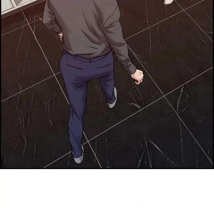 贪婪烈火 贪婪烈火-第19章 第59页