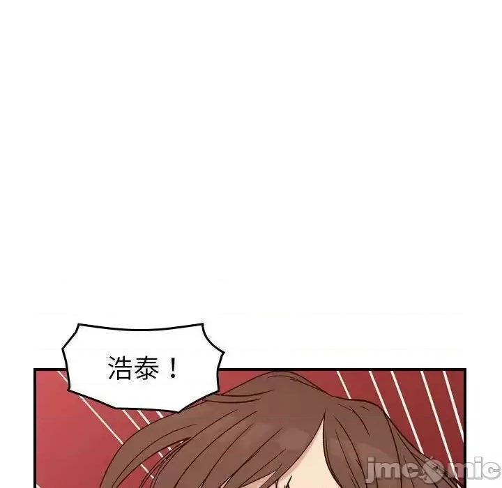 贪婪烈火 贪婪烈火-第19章 第80页