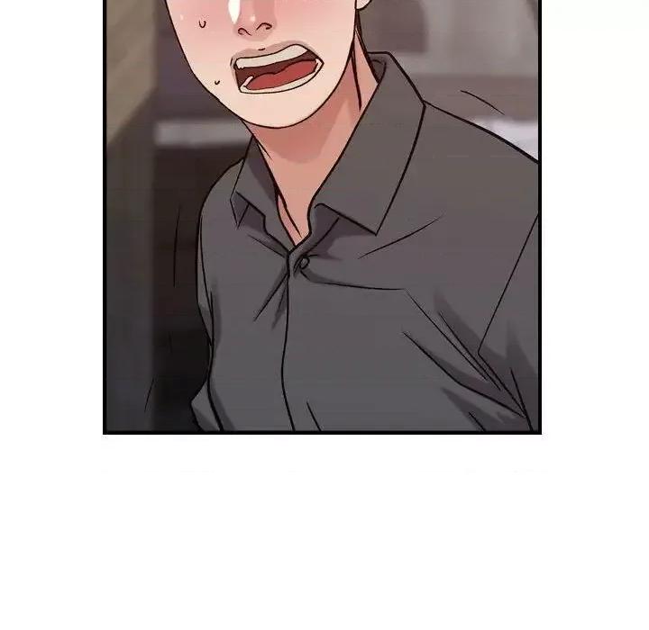 贪婪烈火 贪婪烈火-第19章 第97页