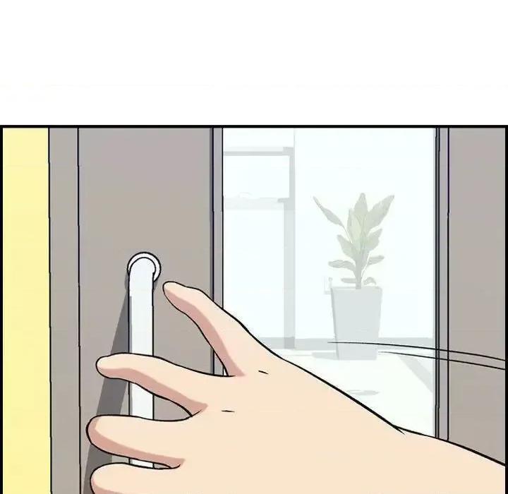 贪婪烈火 贪婪烈火-第20章 第77页