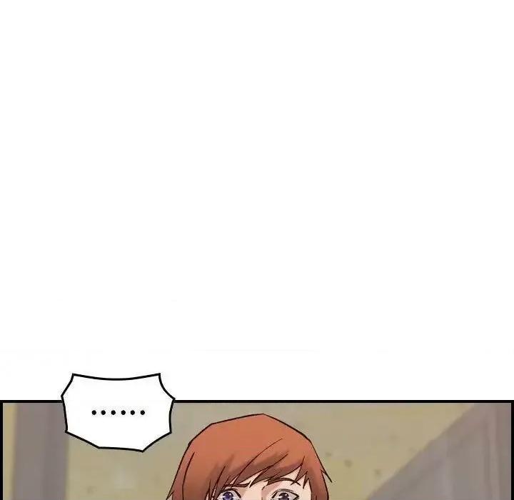 贪婪烈火 贪婪烈火-第20章 第106页