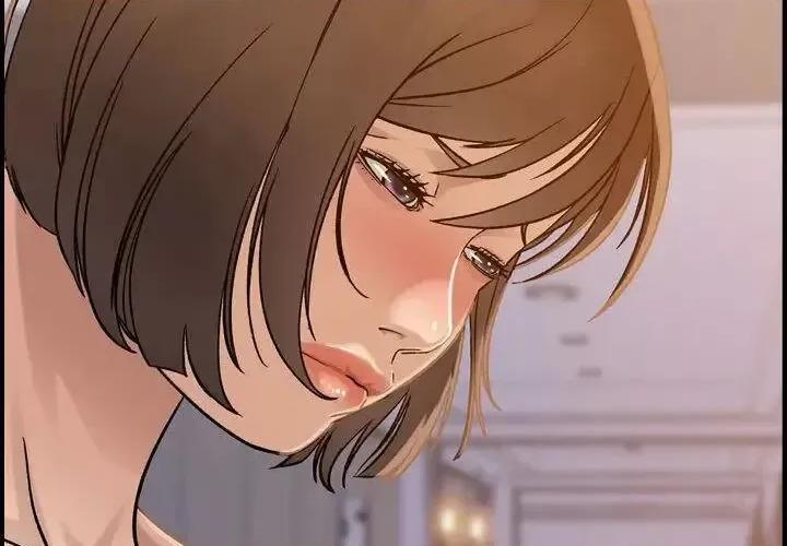 贪婪烈火 贪婪烈火-第22章 第2页